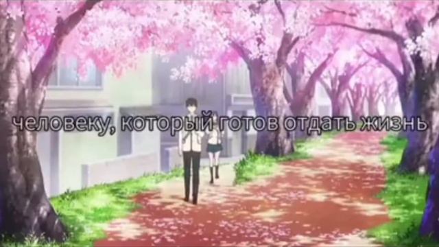 「Edit」 Цитата про жизнь#цитаты#аниме смотреть онлайн