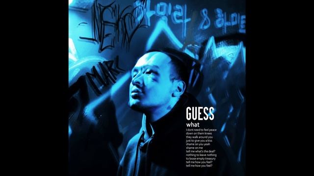 Tolebi - Guess What (Prod. By Urbs) [OFFICIAL AUDIO] смотреть онлайн