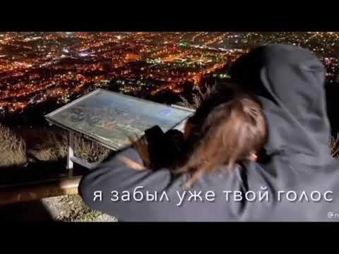 душевные слова. примьера этого трека у нас завтра) смотреть онлайн