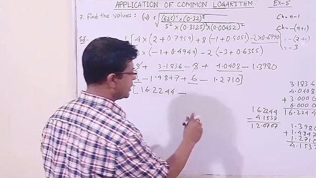 Advanced Mathematics Class-10 Exercise-5 QN- 7 to11 PART-3 Chapter-5 Application of Common Logarith смотреть онлайн