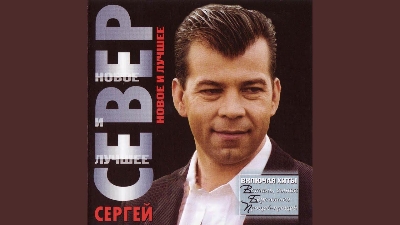 Дайте марафету