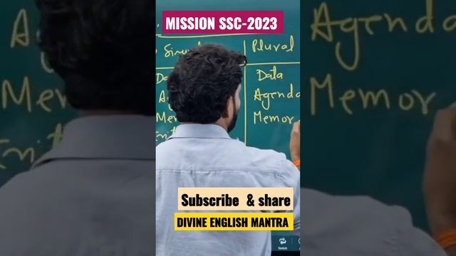 Singular & Plural. # SSC#bank#viral#viral video#neetu#kanchan#christopher#tgt#pgt#by#all# смотреть онлайн