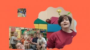 Визитка воспитателя