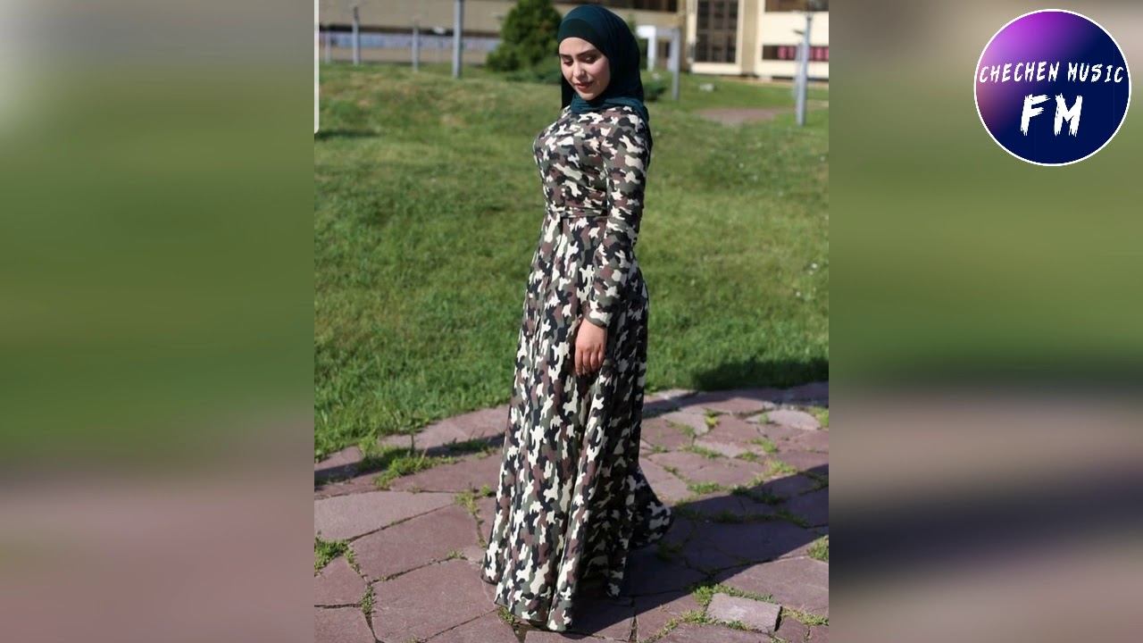 Хава Ибрагимова КЕРЛ ЯЬЛ ЭШАРЦадоьг1на Ирс Делла Дахар Са Шелдина2019