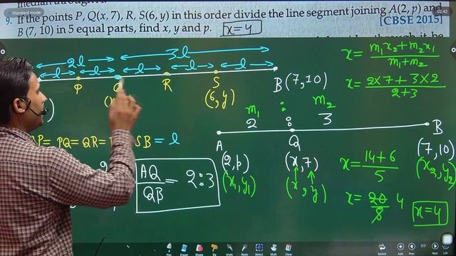 If the points P, Q (x,7), R, S(6,y) in this order divide the line segment joining A(2,p) and B(7,10 смотреть онлайн