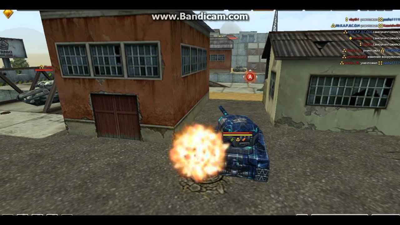 голд на полигоне на мосту смотреть онлайн