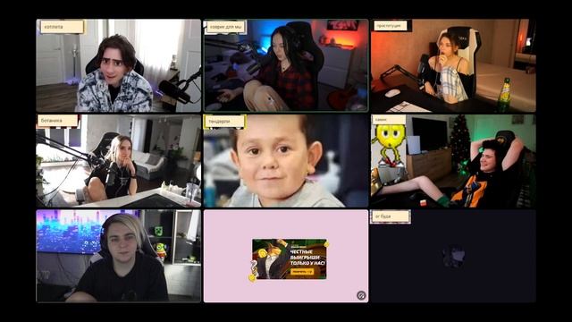 ШОУ КТО Я? СО СТРИМЕРАМИ | MOKRIVSKIY | ГЕНСУХА | ЮЕЧКА | СТАНИСЛАВ | ШАДОУКЕК | БАЙ | ОВЛ |ФРУКТОЗ