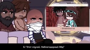 РЕАКЦИЯ «ТО» НА ЛОЛОЛОШКУ (Абди, Бурис, Скульптор)