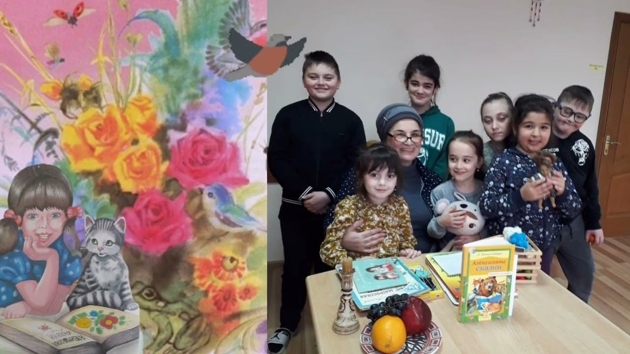 "Аленушкины сказки" смотреть онлайн