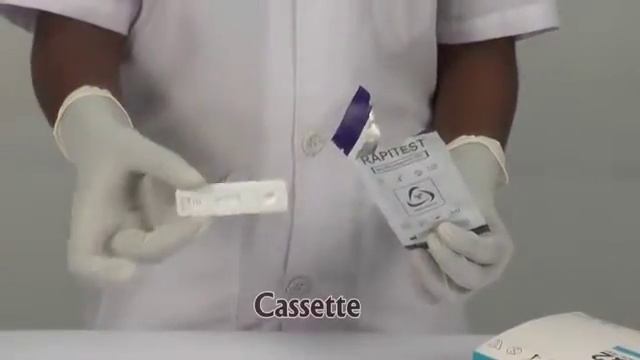 YBIO - HIV 1&2 LATERAL FLOW SERUM/PLASMA TEST смотреть онлайн