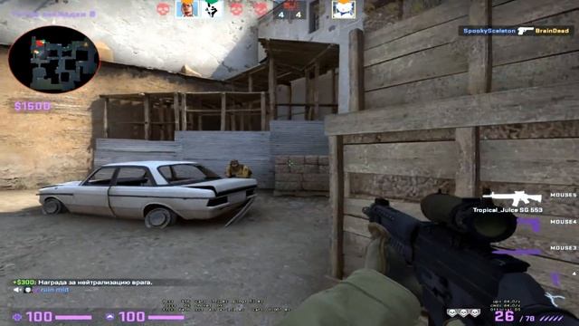 #1 CS:GO КАЛИБРОВКА В ММ!!! смотреть онлайн