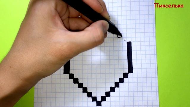 Как Рисовать Рубин по Клеточкам ♥ Рисунки по Клеточкам #pixelart