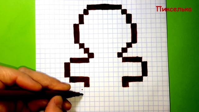 Как Рисовать Пряничного Человечка По Клеточкам ♥ Рисунки по Клеточкам #pixelart