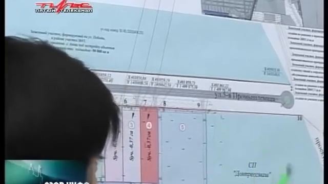 9.09.14 "Азов-Инфо" смотреть онлайн