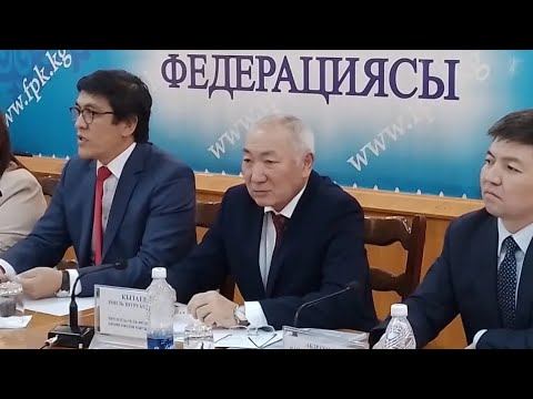 Встреча с Байсаловым Э.Ж. 12 апреля 2023 г. смотреть онлайн
