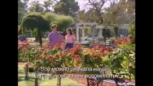 Leonetta - Свадьба смотреть онлайн