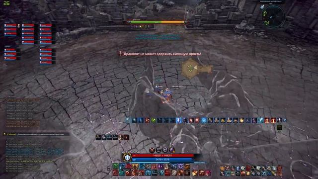 20 man Raid. First RU kill. Lancer POV. смотреть онлайн
