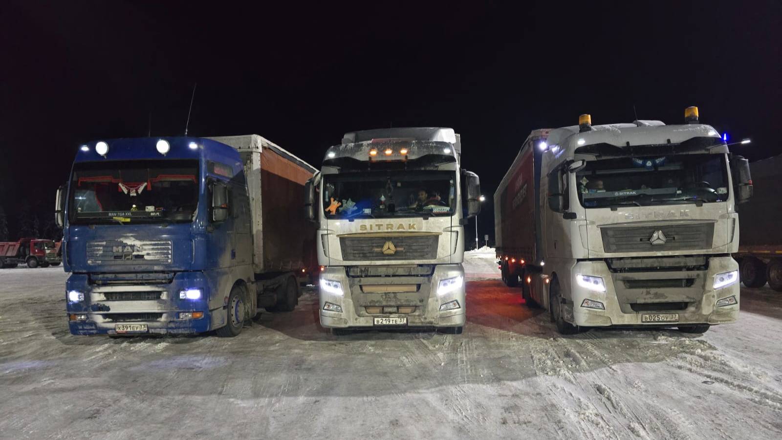 Втроичка вернулись из Надыма! Классно весело красиво, но спасибо больше не надо) смотреть онлайн