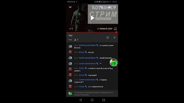 Поигрульки в Standoff 2 Добиваем 260 подписчиков донат от 1 рубля смотреть онлайн
