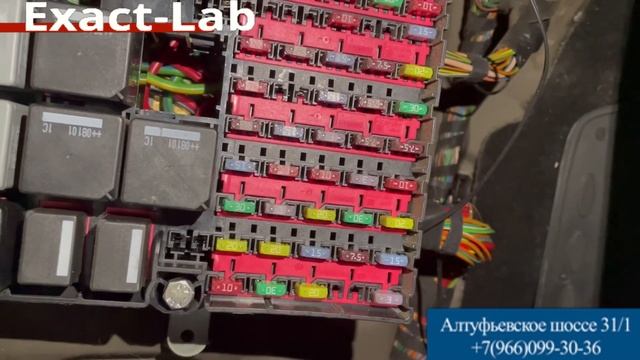 Неисправность в блоке  ABS ATE MK70 Ford Fusion 2008 год.