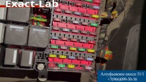 Неисправность в блоке  ABS ATE MK70 Ford Fusion 2008 год.