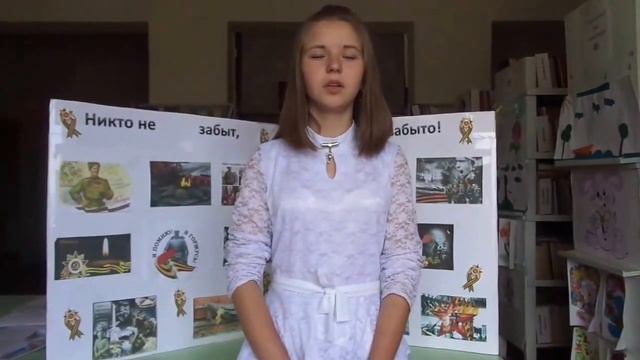 Анастасия Стецкова смотреть онлайн