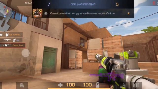 Сектор газа - Бомж|Мувик в стандофф 2 смотреть онлайн