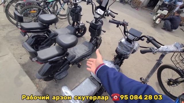 RABOCHIY SKUTER NARXLARI 3100 000 3300 000 SO'M 100$ DOSTAVKA BOR СКУТЕР ВЕЛОСКУТЕР ВА САМАКАТ смотреть онлайн