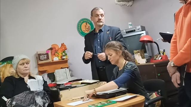 Общее собрание РО Москвы. Часть 4. смотреть онлайн