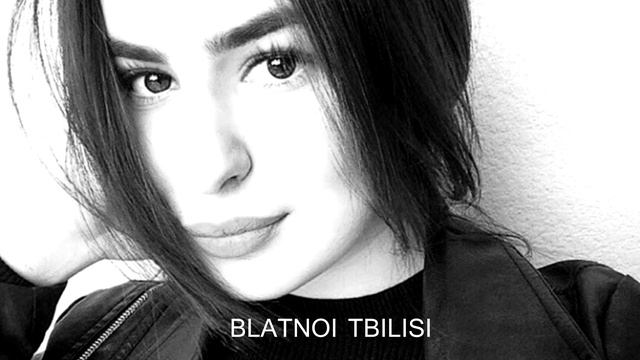 GOMMORO - Мадемуазель смотреть онлайн