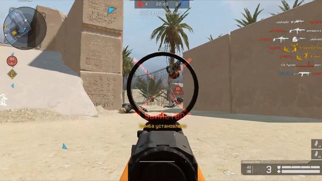 Warface: Пирамида, режим "Подрыв" смотреть онлайн