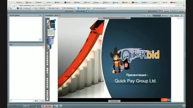 QPay NEWS 11.04.2014 смотреть онлайн