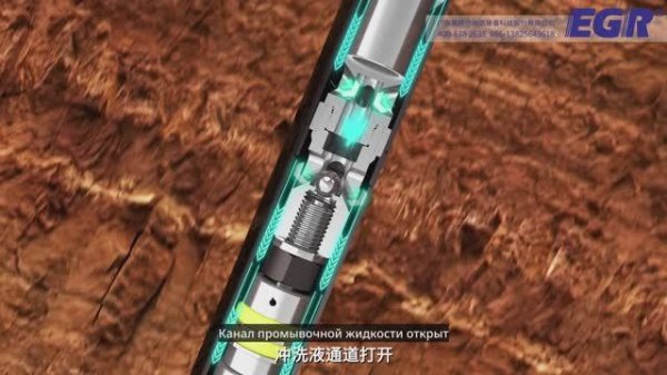 Отбор керна EGR