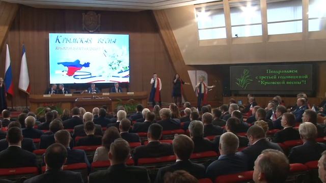 "Крым Россия!Навсегда!" Музыкальный проект "Крым-Россия! Навсегда!" Госсовет 16 марта 2017 смотреть онлайн