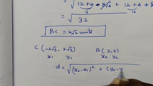 9th Maths Exercise 5.2 sum 4 | Class 9 Exercise 5.2 4th sum | Super Brain Mathematics смотреть онлайн