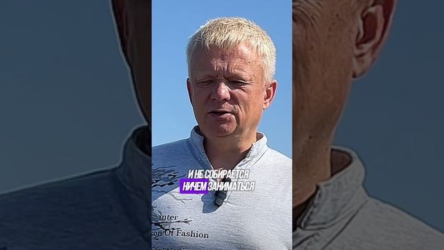 Что делать сильным женщинам когда мужчина слабый? смотреть онлайн