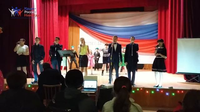 Плодовский СДК, Бахчисарайский рн. Музыкальная общественно-патриотической акция «Крымская весна» смотреть онлайн