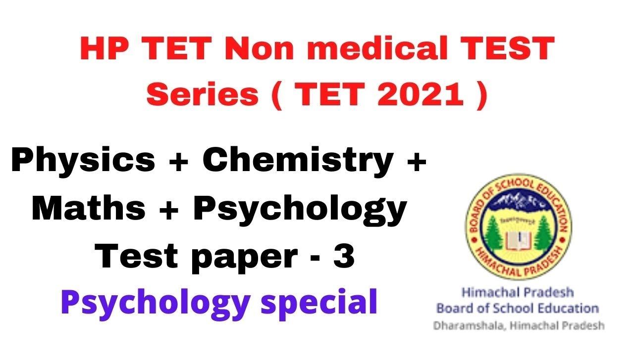 Psychology most important question //top 100 mcq//hp tet//arts//medical//non medical//LT// смотреть онлайн
