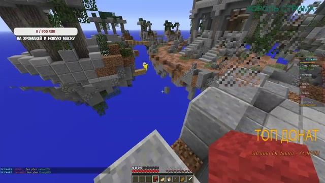 #Zernovka№1 Стрим Minecraft с читами будет весело / музыка, общение с подписчиками / заходи в CS-GO смотреть онлайн