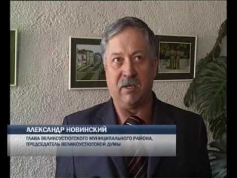 Реформа сферы образования