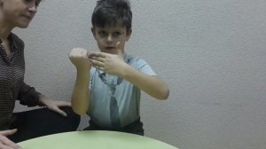 Кинезиологическое упражнение № 6 "Лезгинка"