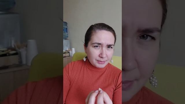 Мои мысли о назначении психологии смотреть онлайн