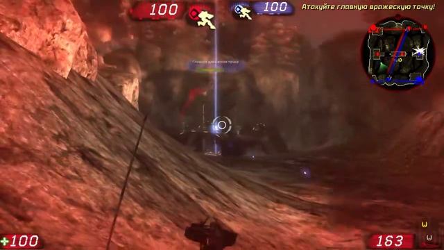 Unreal Tournament 3 03 07 2018 20 42 41 смотреть онлайн