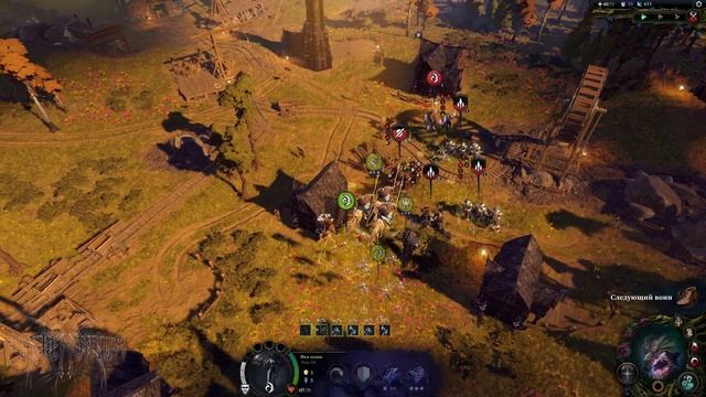 Age of Wonders 4: Primal Fury. Орды Нежити -1- смотреть онлайн