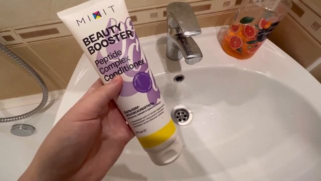 Все воняет рыбой! Релакс в ванной. Уход за волосами. Покупки смотреть онлайн