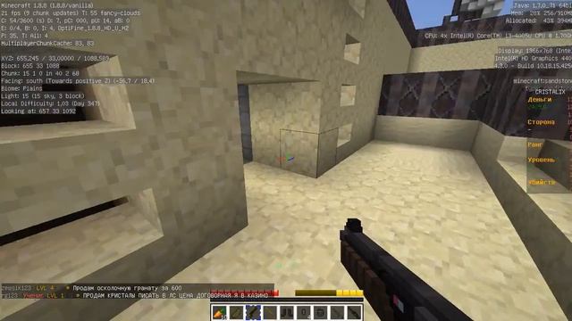 Minecraft (Мини-игры) - jedicraft смотреть онлайн