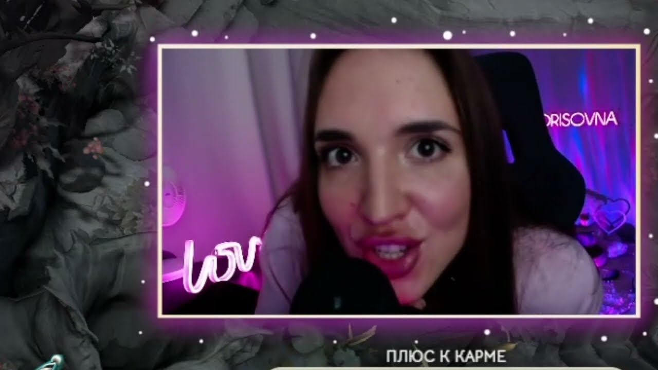 Forti | 🔥 ВУМЕН СГОРЕЛА 🔥 смотреть онлайн