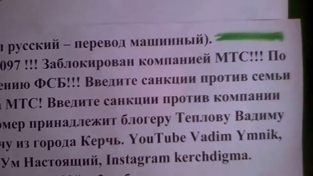Что мешает Ирану под землёй в тоннелях делать оружие, шахтёров найми выкопать. Анатолий Шарий(3) смотреть онлайн