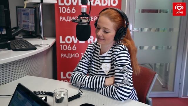 Лена Катина в гостях у Красавцев Love Radio 26.02.2018 смотреть онлайн