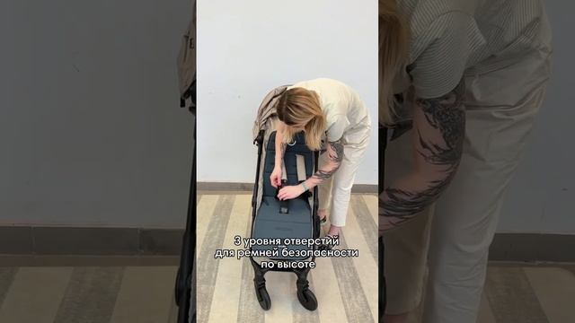 матрасик в коляску Elodie смотреть онлайн